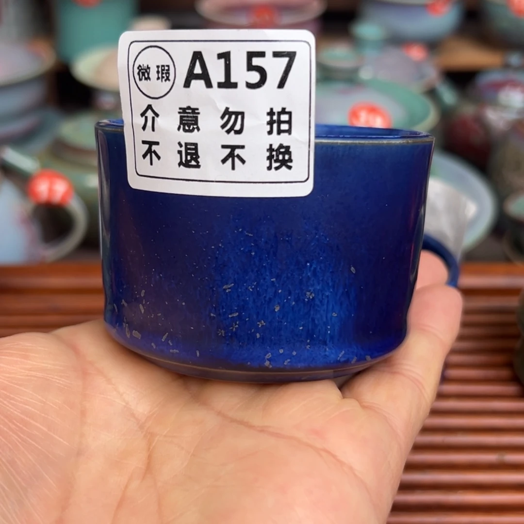 手工制作钧窑茶器