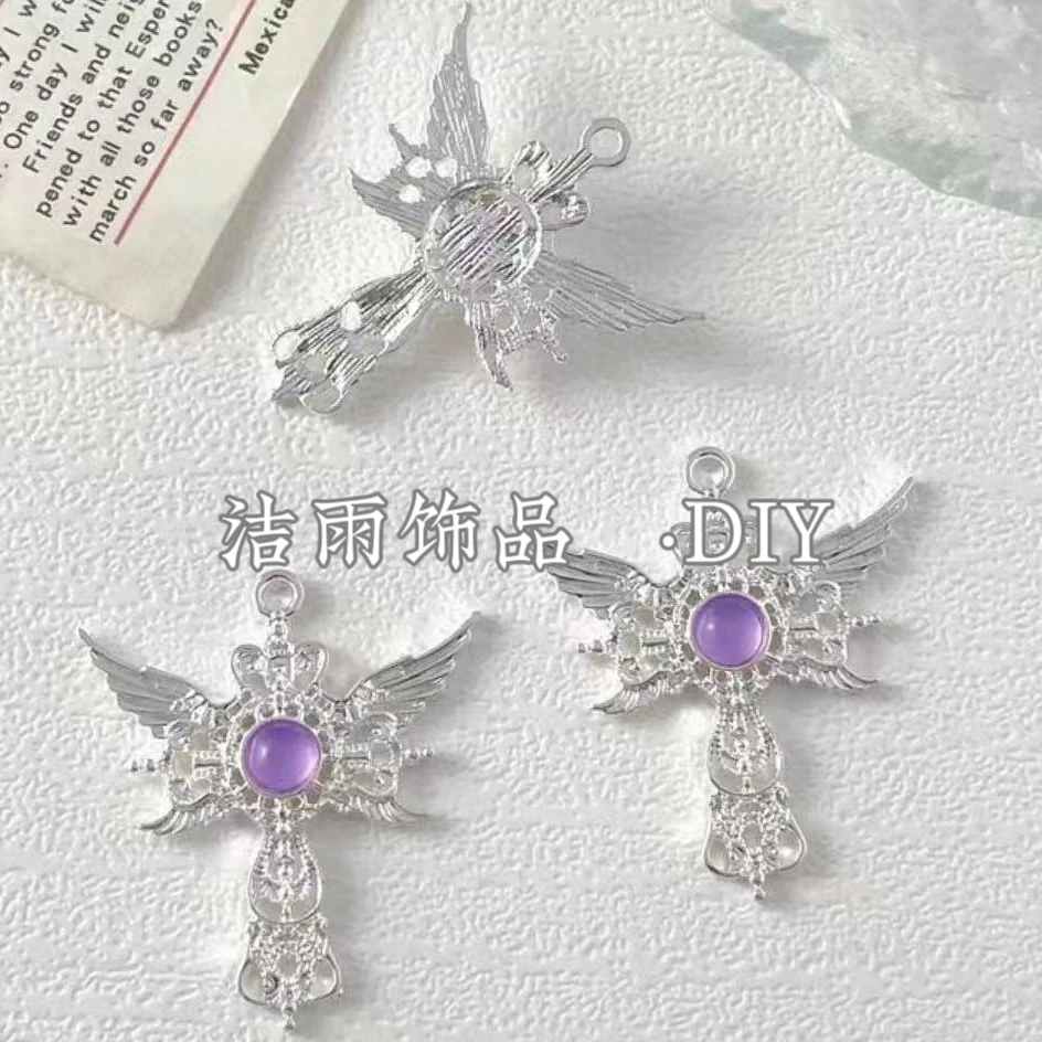 (洁雨饰品 DIY)  P680  “天使权杖”  清冷感银紫色挂坠diy配饰