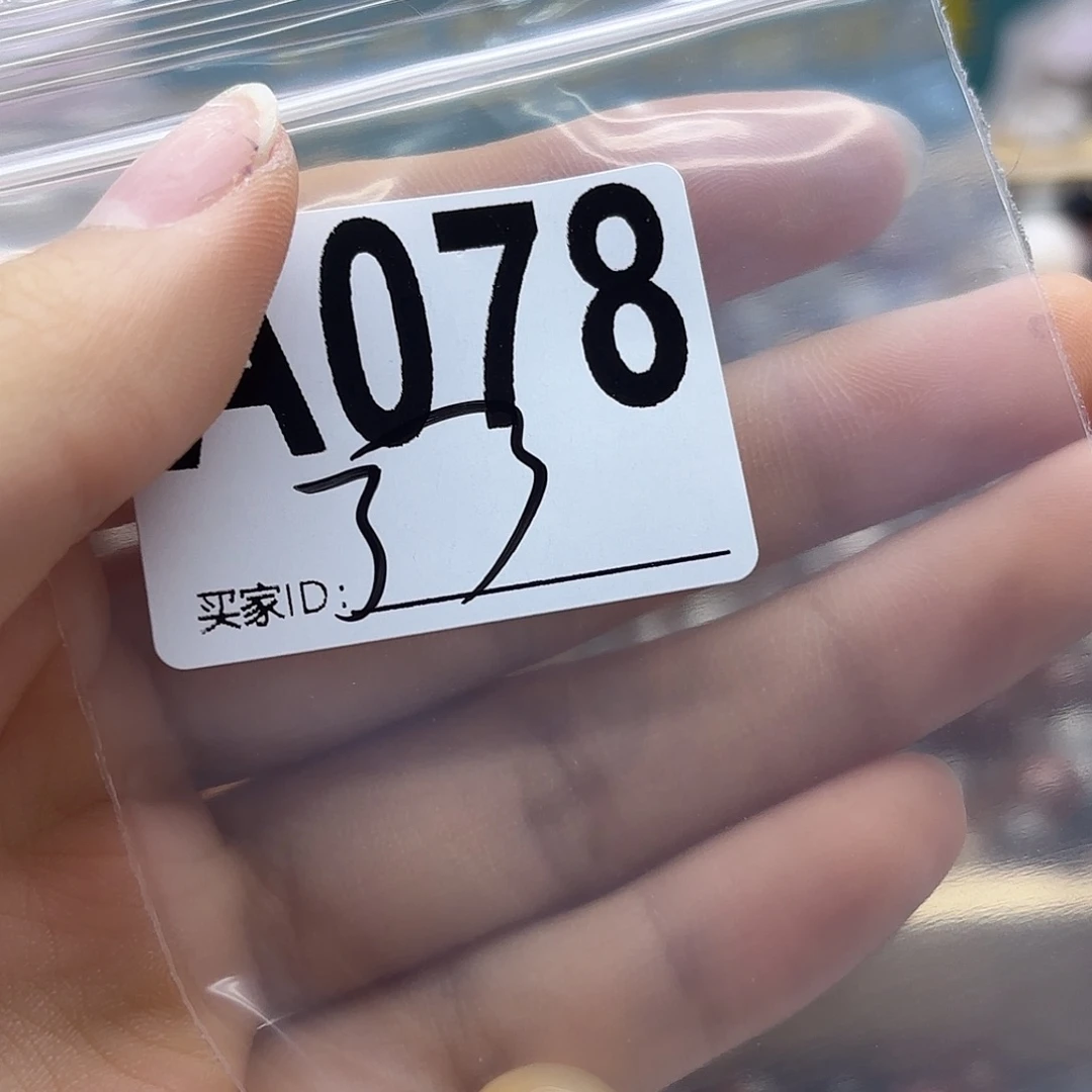 小***沥未镶嵌珠宝半成品紫晶78