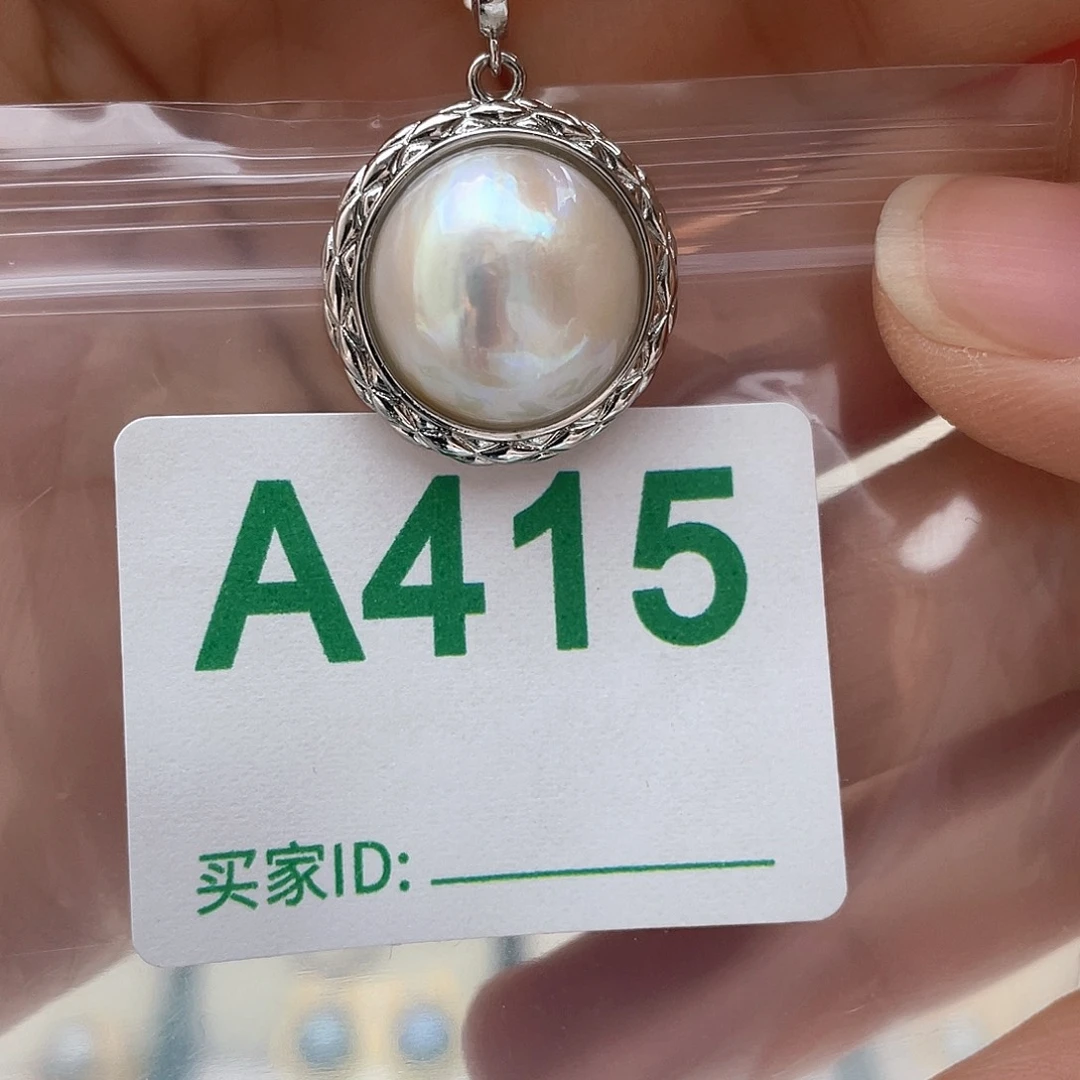 天然珍珠。  漏 漏 漏淡水珍珠未镶嵌