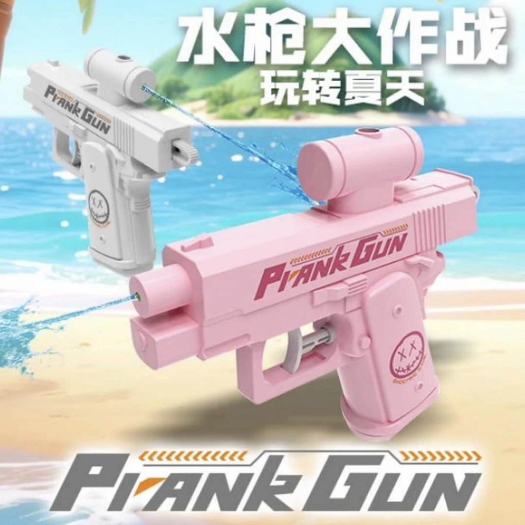 【新款】创意双面反向滋水水枪整蛊战术双面水枪反向喷水摆件挂件