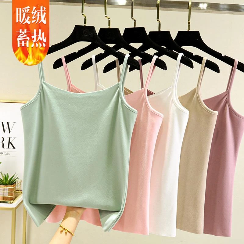 德绒保暖背心女秋冬发热加绒紧身吊带衫大码显瘦内搭防寒打底上衣