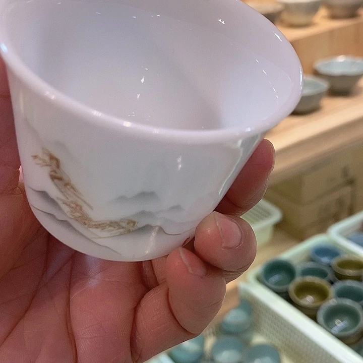 羊脂白玉冰种主人杯