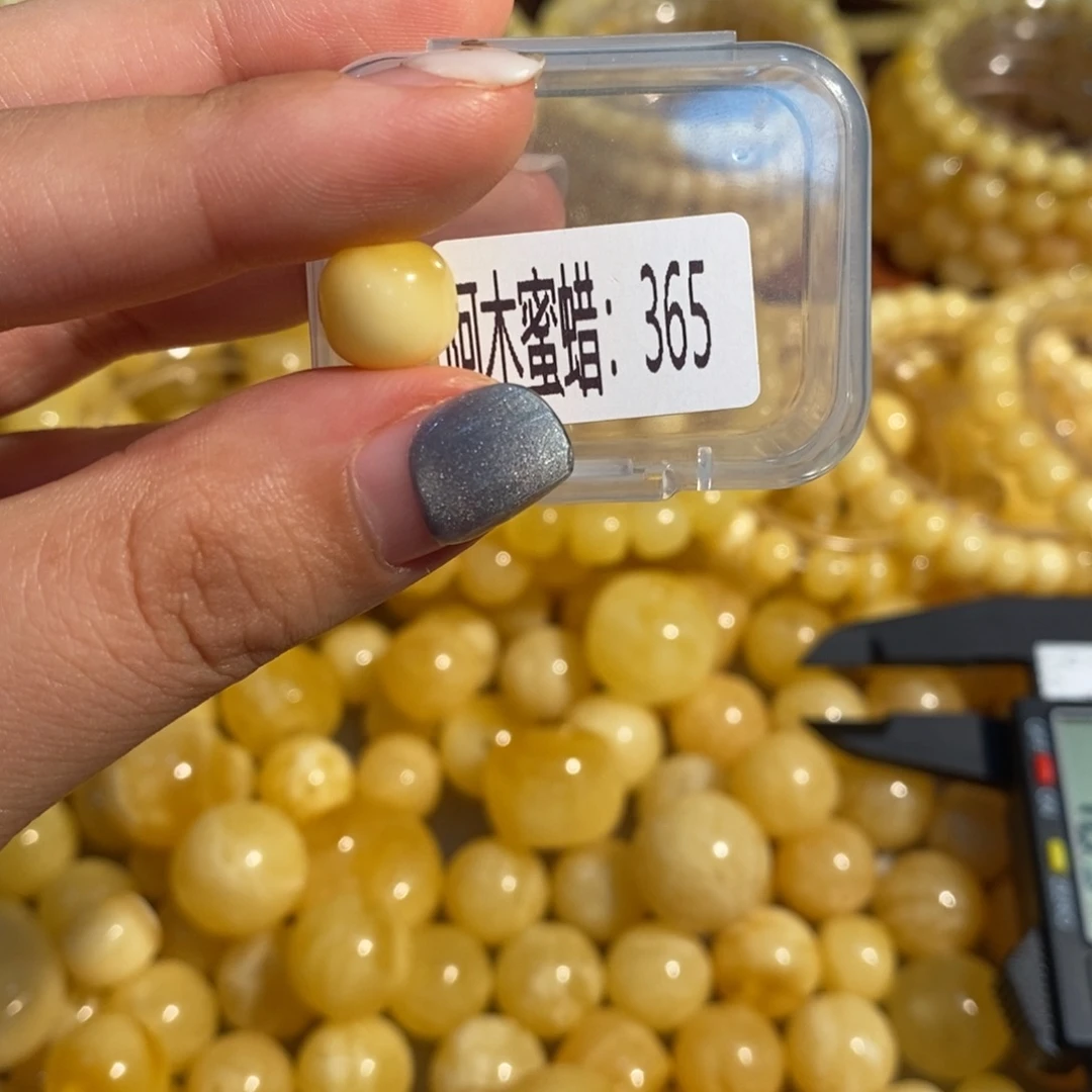 未镶嵌琥珀珠宝奇石365