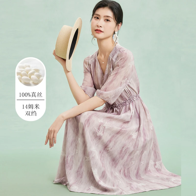 金菊双绉真丝100%桑蚕丝【蝴蝶纷飞】25年夏季宽松女式连衣裙