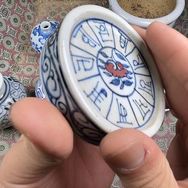 宝***叔瓷器等88888888888