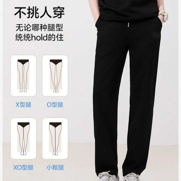 春季上新~时尚轻奢设计款休闲直筒裤 K8819