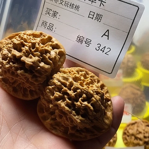 _***丶桃核把件自产自销……