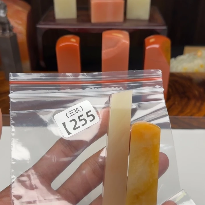 光***头寿山石印石老挝 老挝 老挝