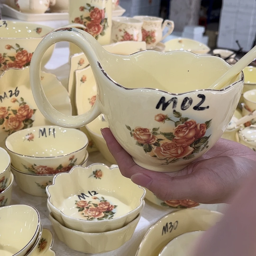 星博陶瓷有限公司