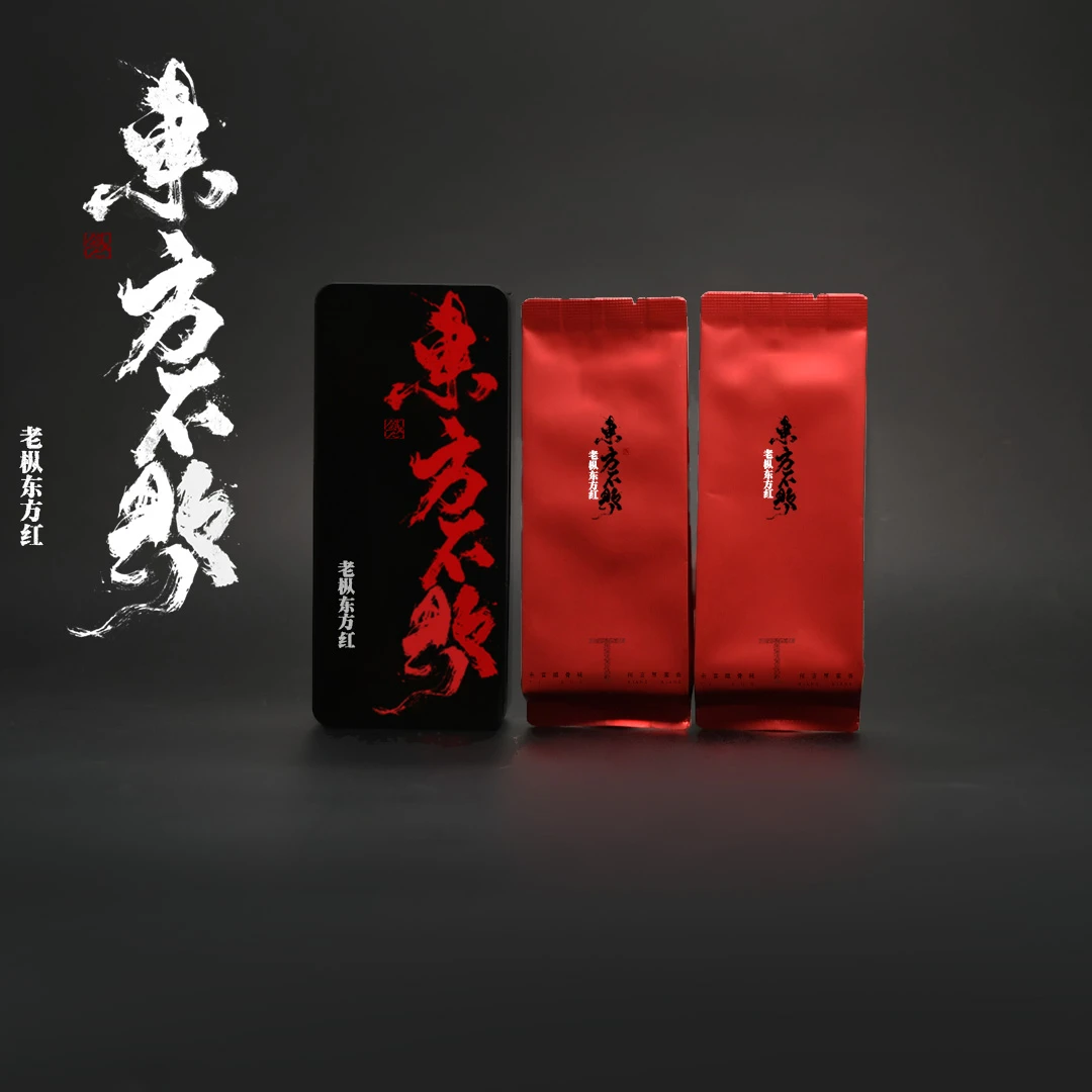 【铁骨酽香】东方不败.老枞东方红.凤凰单丛·乌龙茶.6g*2泡