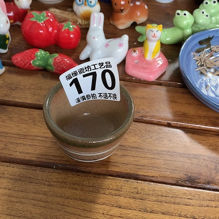 舞***风啊啊啊啊啊啊啊啊啊