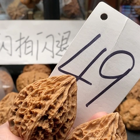 吊坠桃核40全品柳叶鸭嘴兽