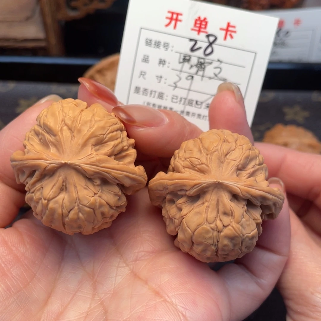 把件桃核文玩核桃