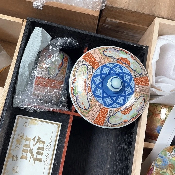 瓷片l****n001 一人直播，看品直播间说序号