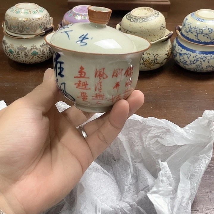 新店开播福利放不停