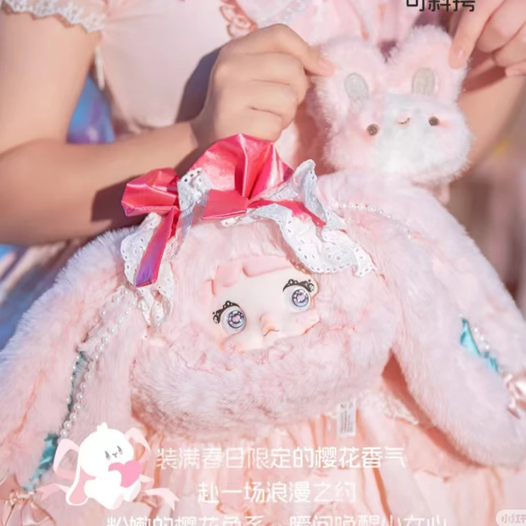 【拆盒】正版Nommi糯米儿可爱收纳包包毛绒盲盒