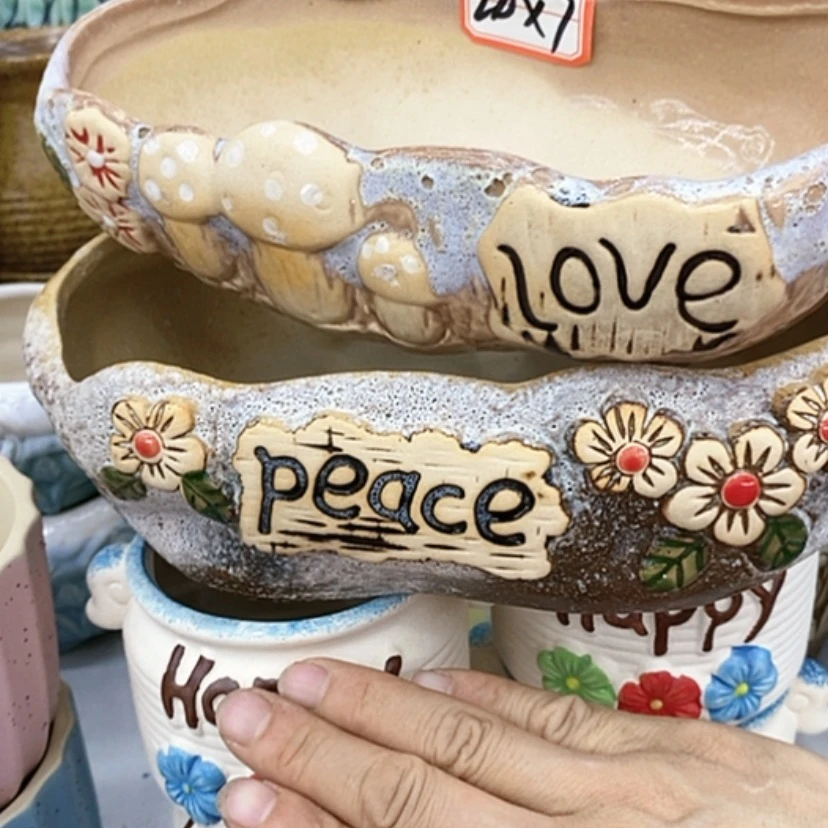 【闪购商品】福利花盆9.99包邮