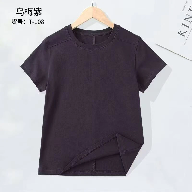 【背影杀】会呼吸的棉 ！新疆长绒棉赛络纺工艺短袖T恤女款打底衫