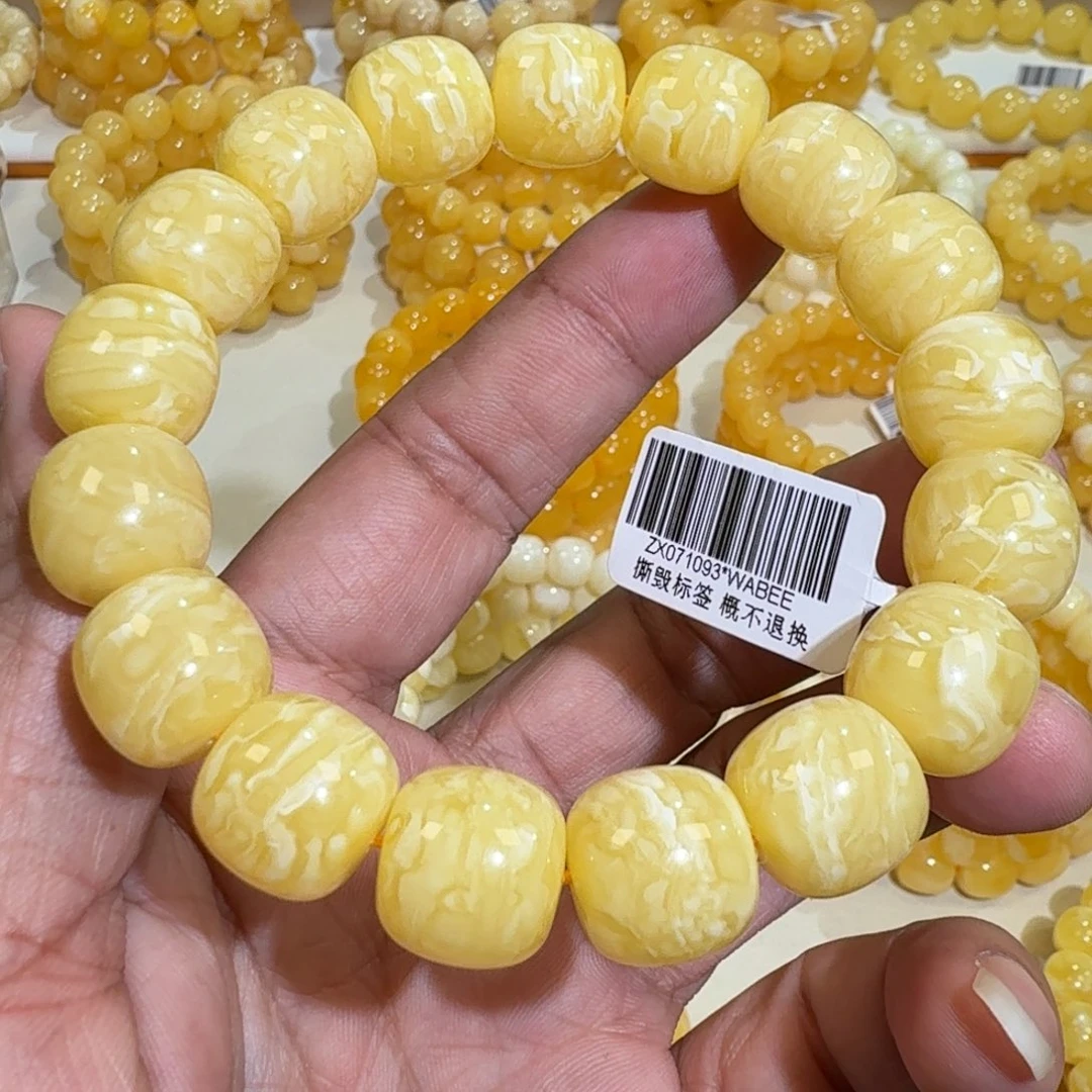 琥珀未镶嵌珠宝奇石14m同料老型橘黄花蜡串28.8克