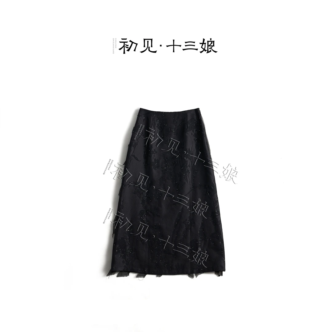 初见十三娘『天际』新中式国风丝毛手工高定半裙时尚百搭早秋黑色