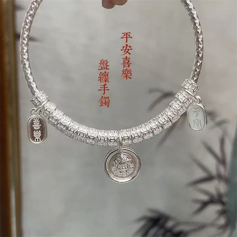 HSMY~1115 甄选手串 无礼盒