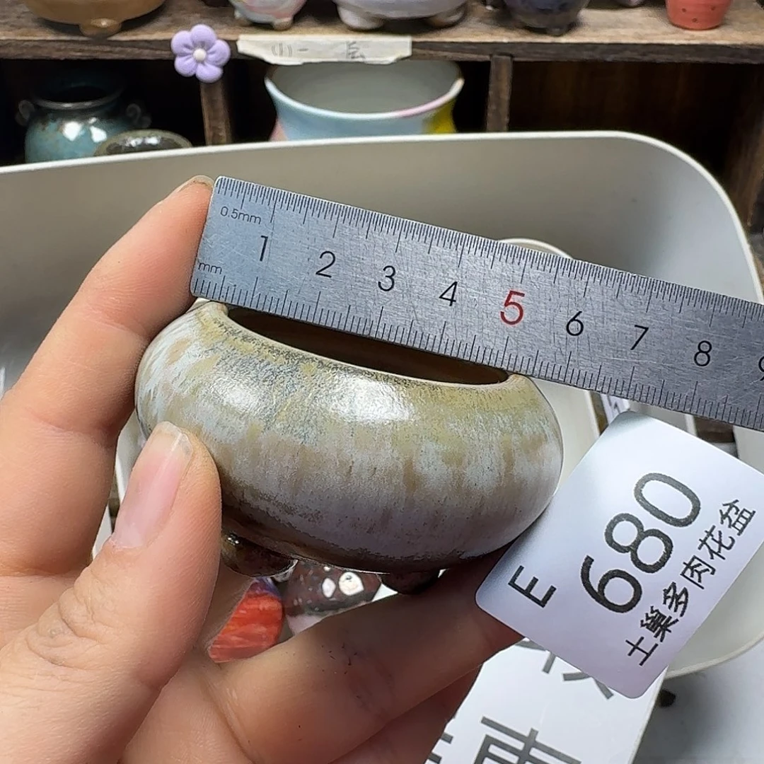 罐陶瓷艺术品设计与制作