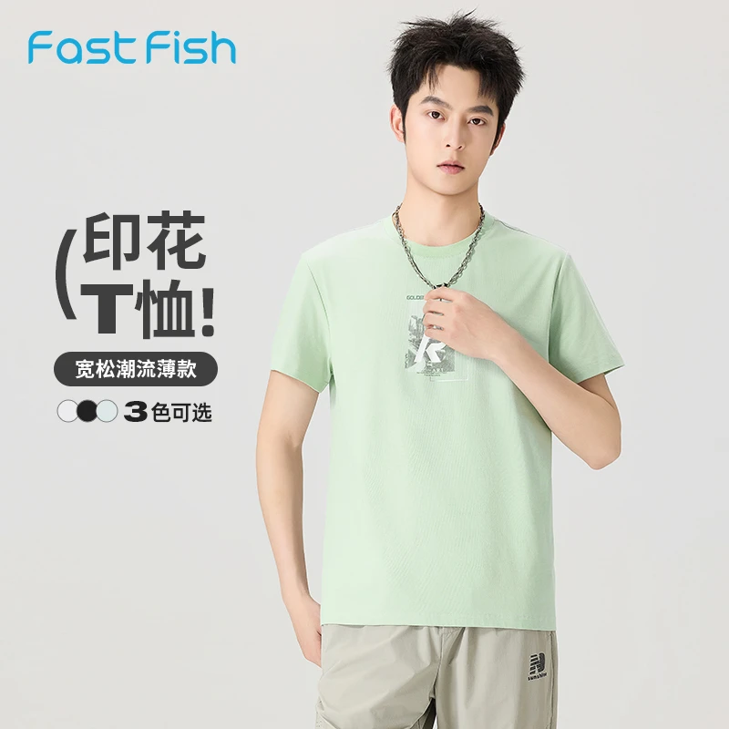 快鱼印花短袖T恤男2025夏季新款潮流百搭宽松圆领休闲日常上衣t恤