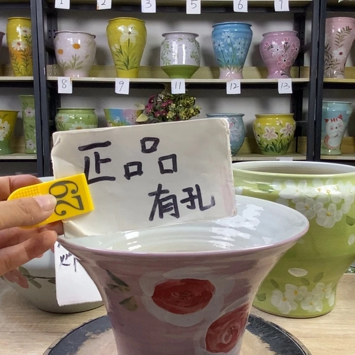 景德镇高温陶瓷花盆