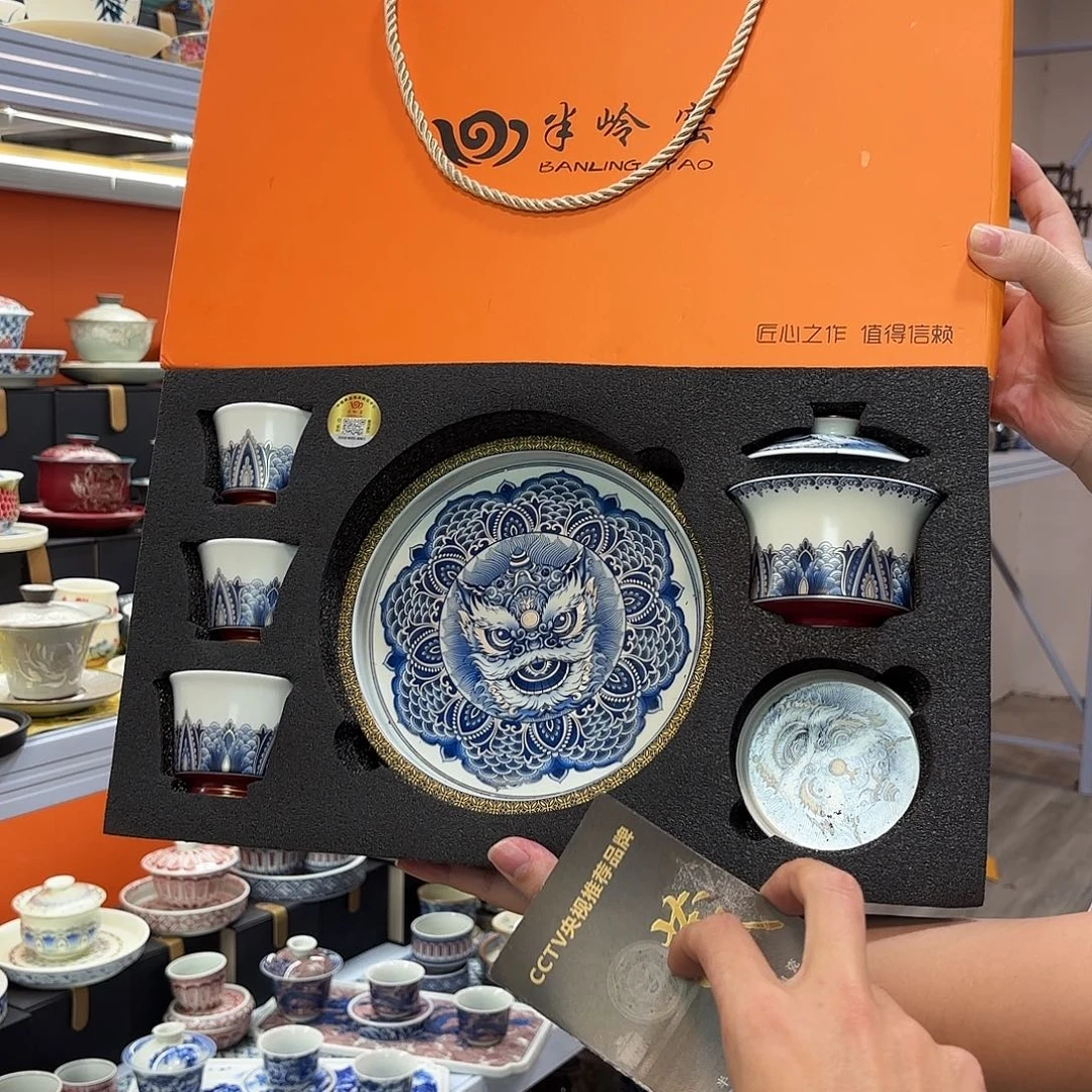 健健康康平平安安