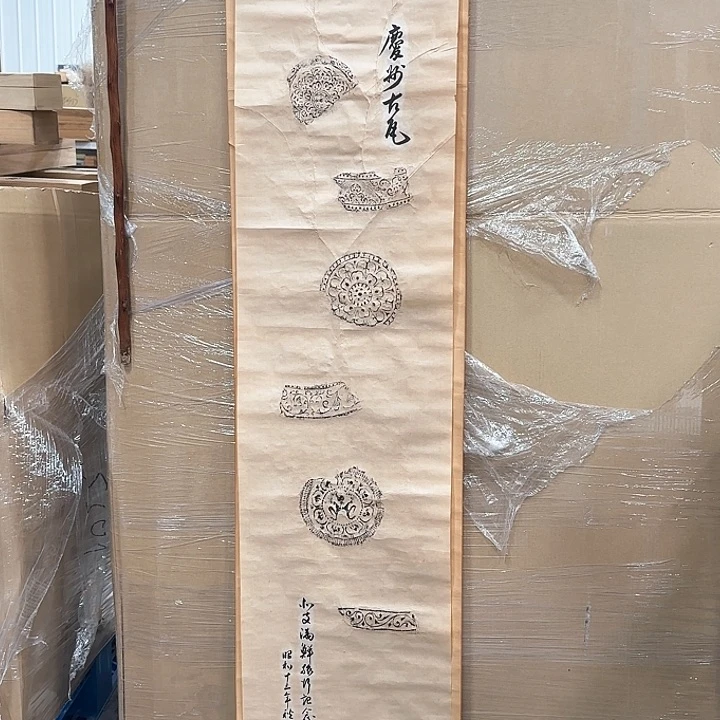 方*画画画！感谢老师支持！