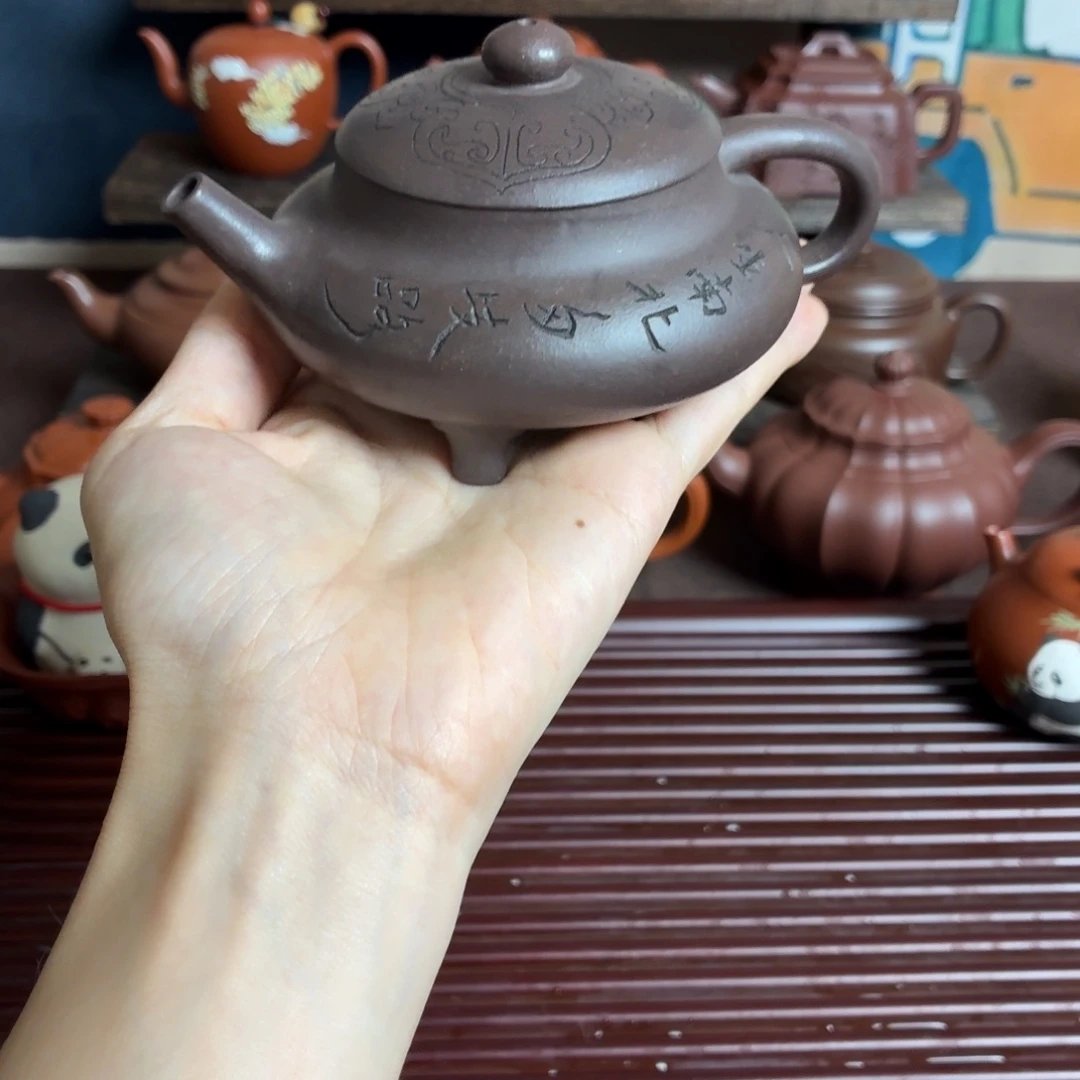 奇***茶壶紫砂紫砂壶。