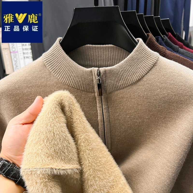 雅鹿加绒加厚半开拉链针织衫秋冬季时尚休闲宽松保暖男士立领毛衣