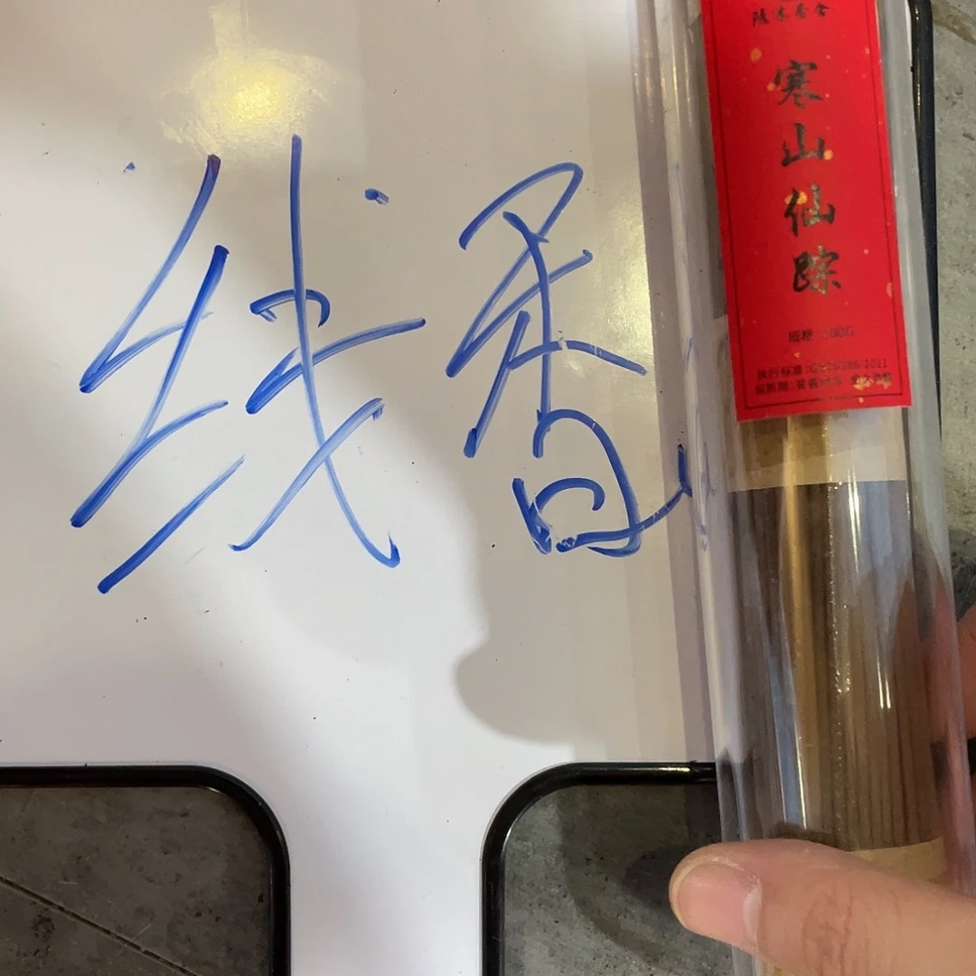 82826373363836382728363836