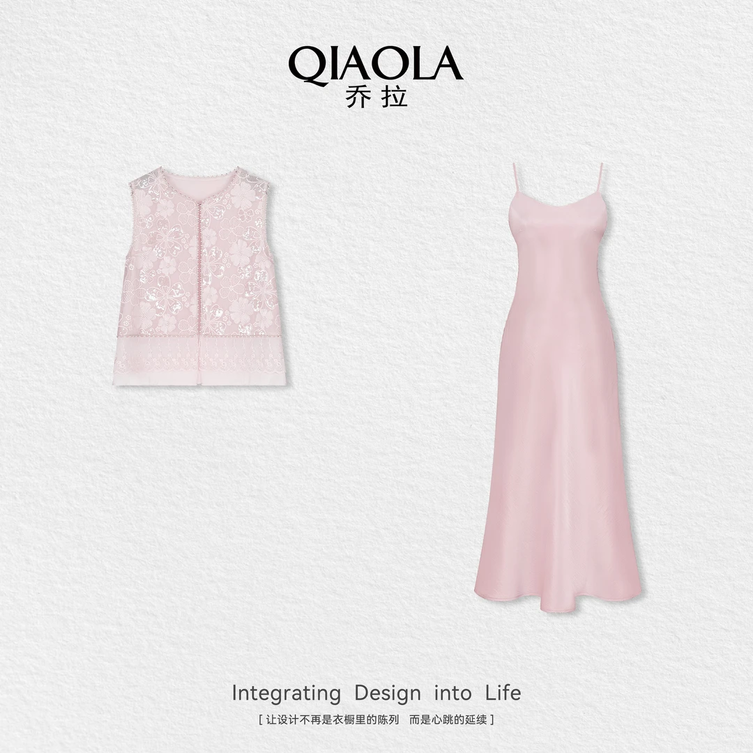 QIAOLA/乔拉【雪花祝福】夏季新款上衣外套连衣裙气质时尚套装预售