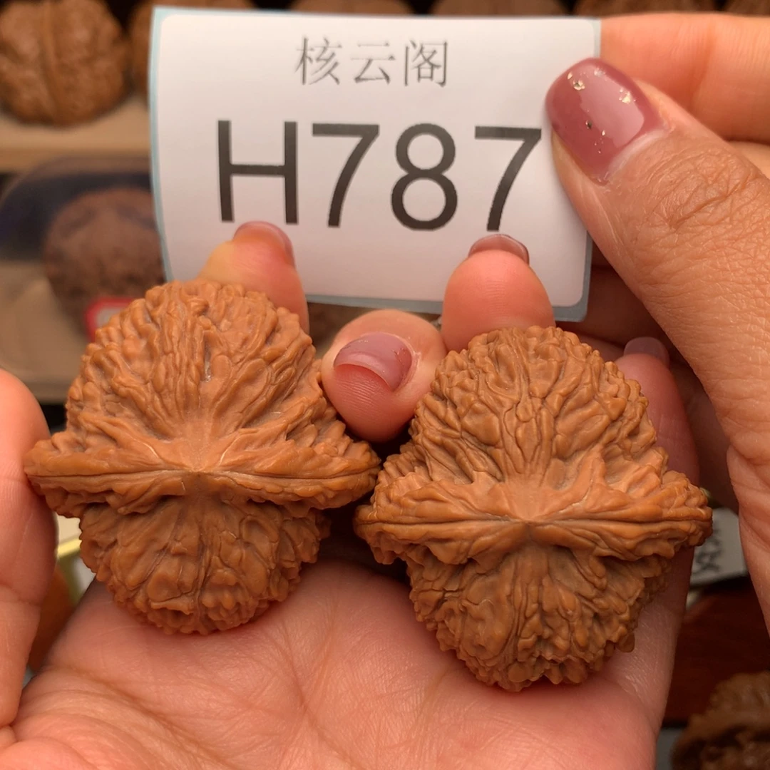 文玩核桃把件44.8全品红皮南疆石