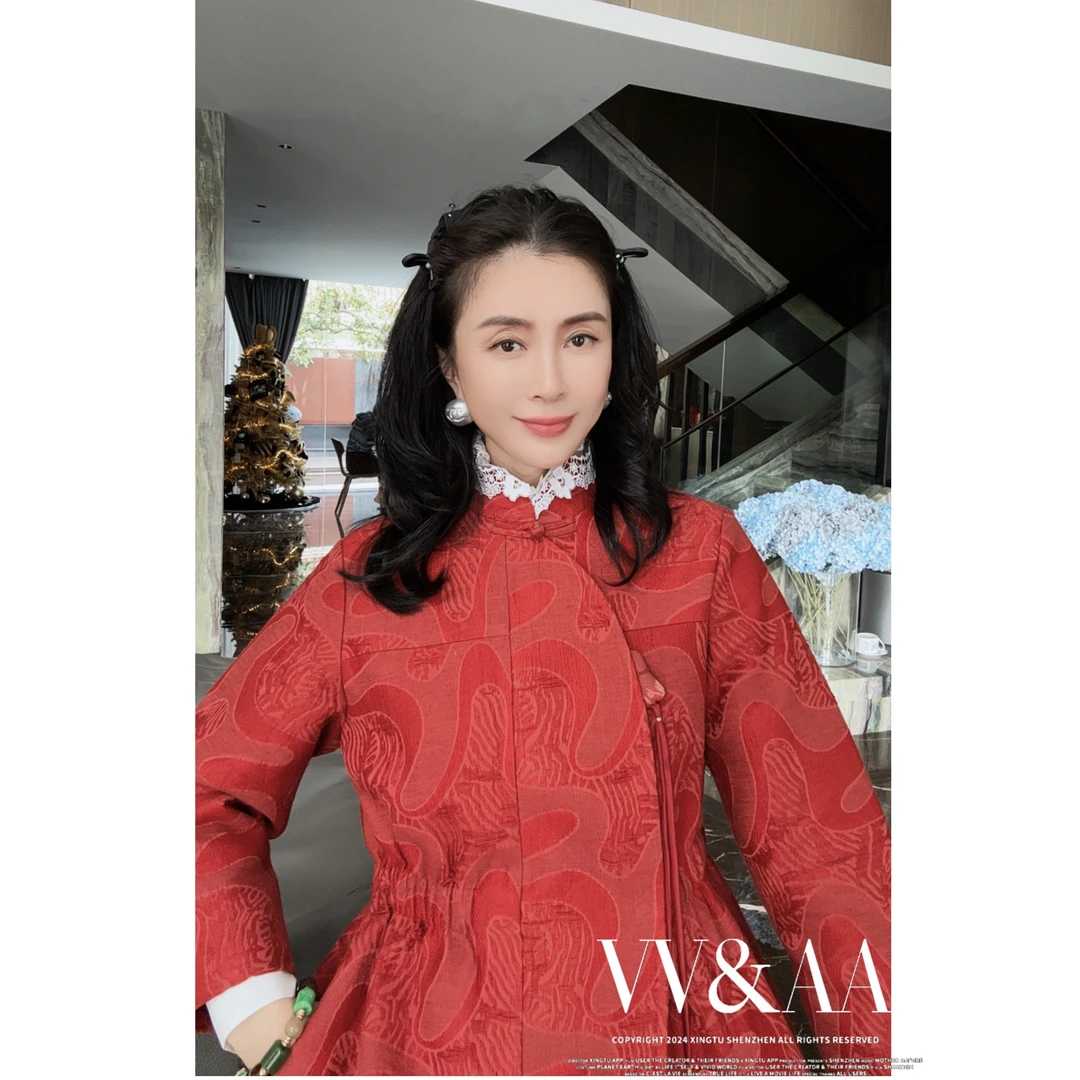 VV&AA 秀秀原创【 映澄】天丝亚麻立领斜襟收腰提花外套 R962