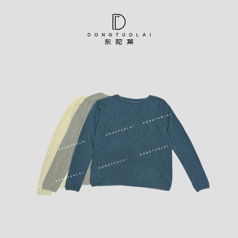 《恰好温柔》上衣气质短款休闲百搭休闲宽松毛衣针织