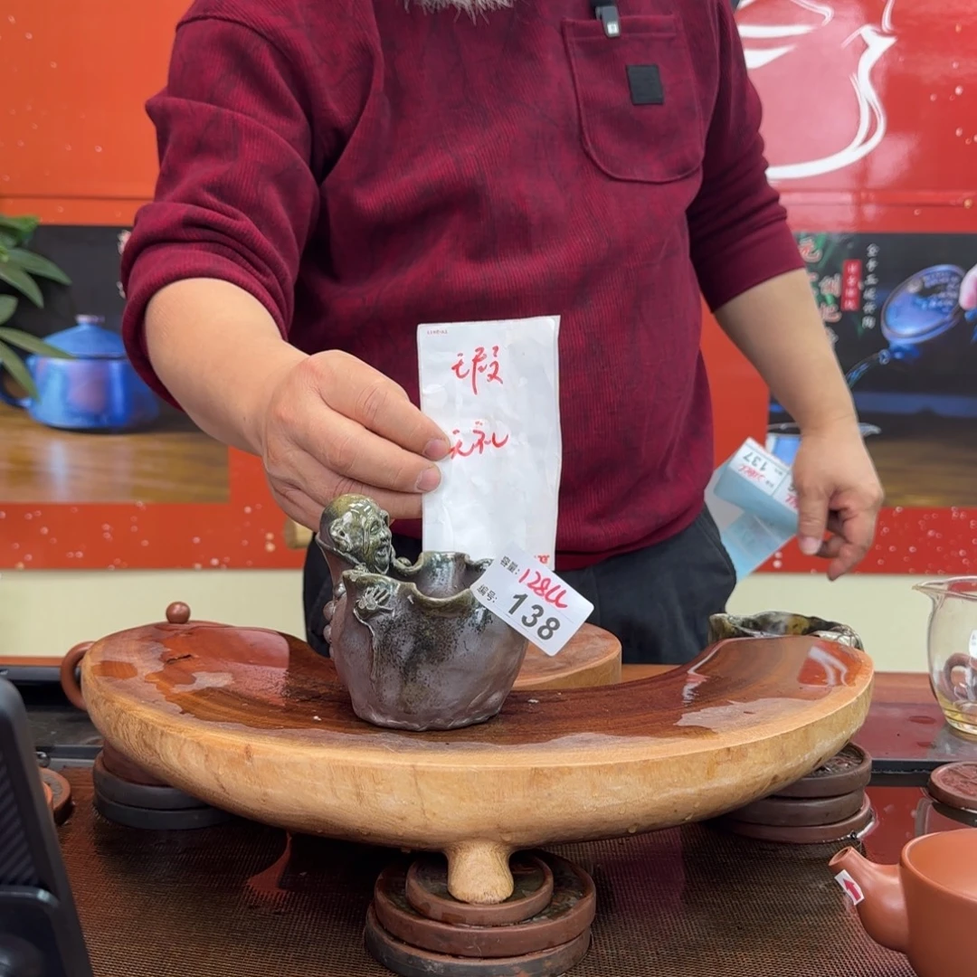 老韩坭兴陶老韩坭兴陶