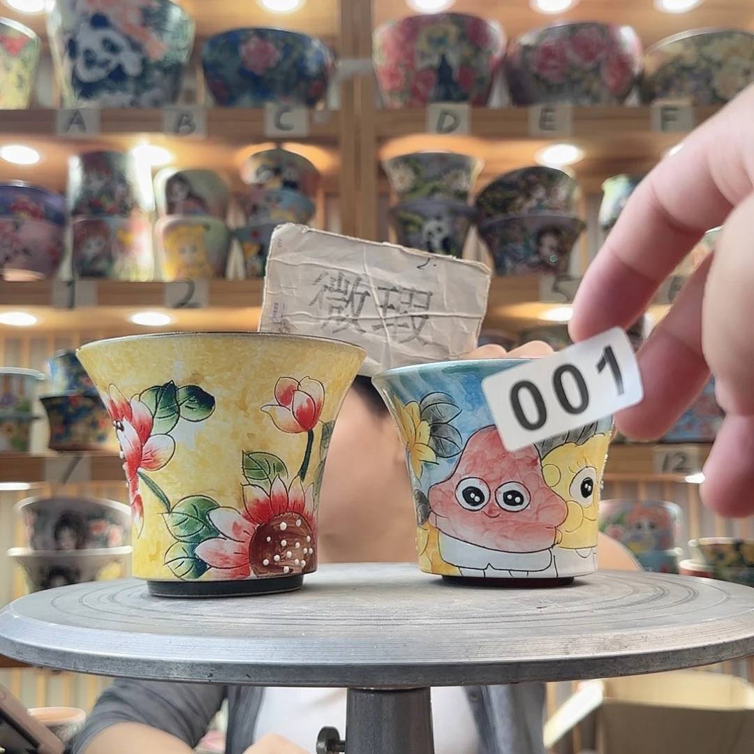 瓷片瑕疵瑕疵想瑕疵瑕疵瑕疵