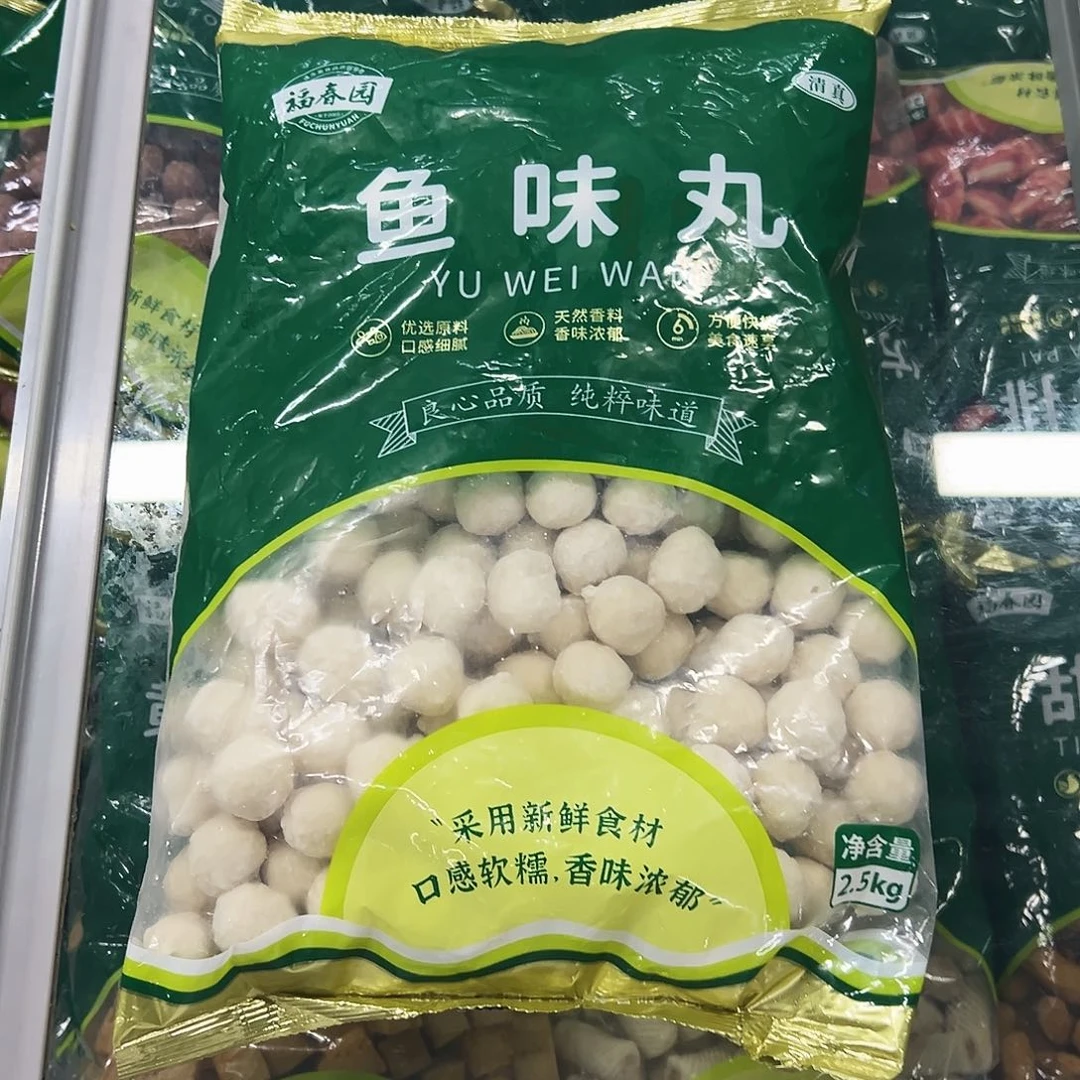 365食用农产品香港特别行政区鱼丸一袋