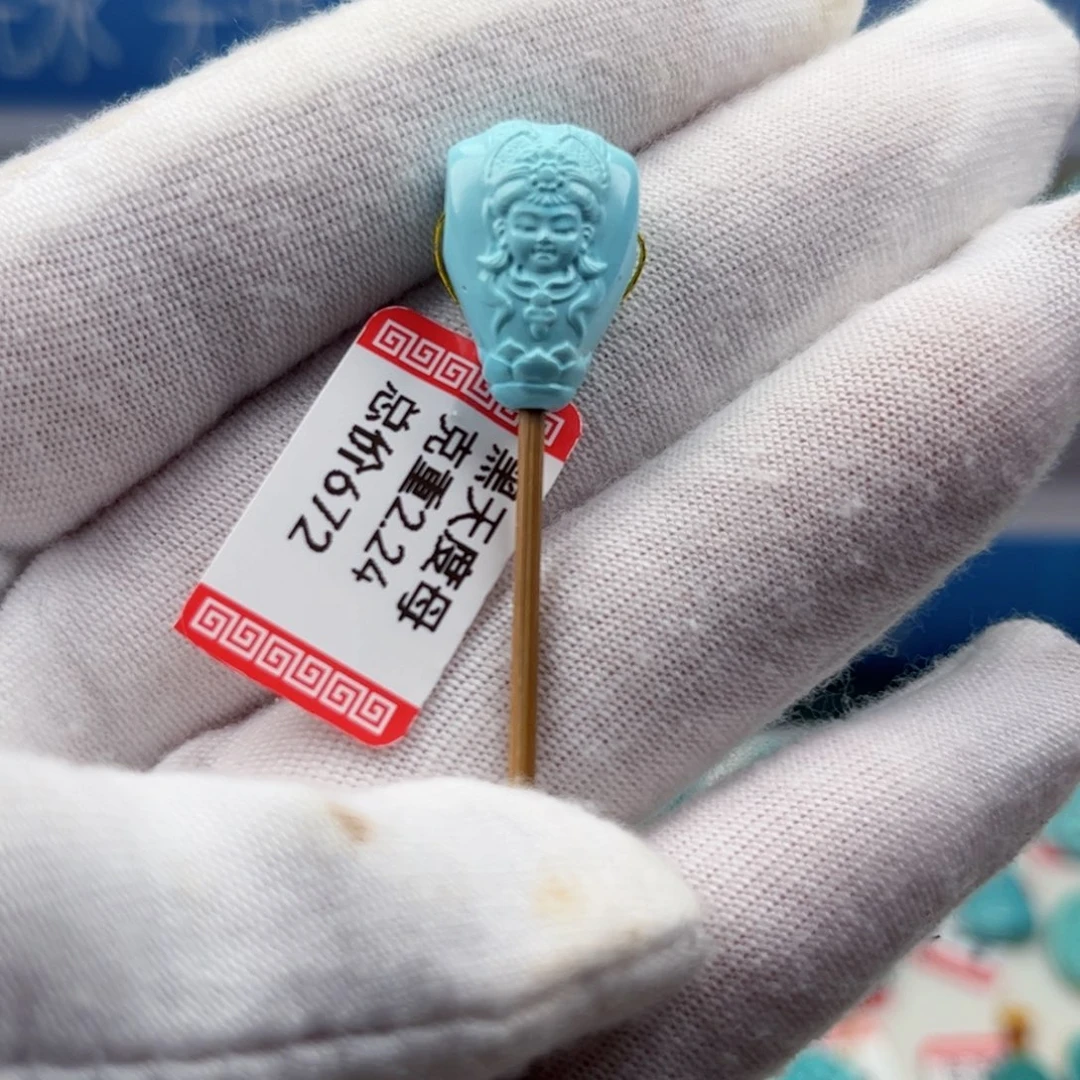 未镶嵌绿松石挂件