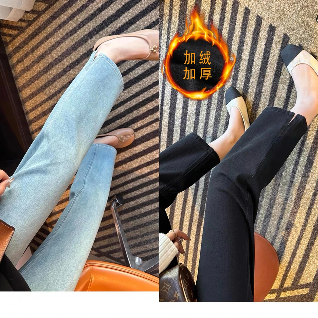 加绒小个子直筒九分牛仔裤胖mm气质高腰显瘦开叉烟管法棍直筒裤