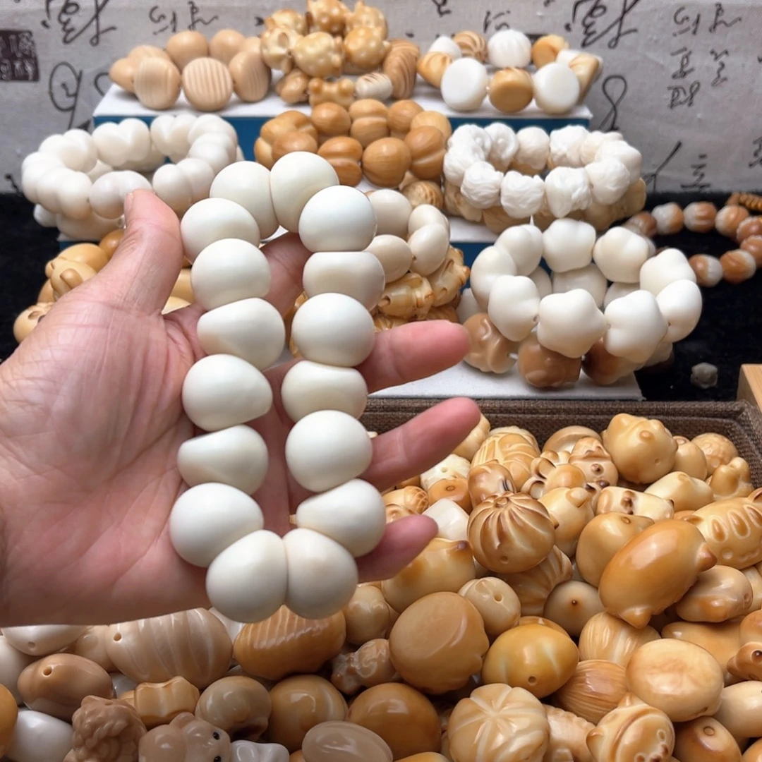 吊坠菩提根/象牙果