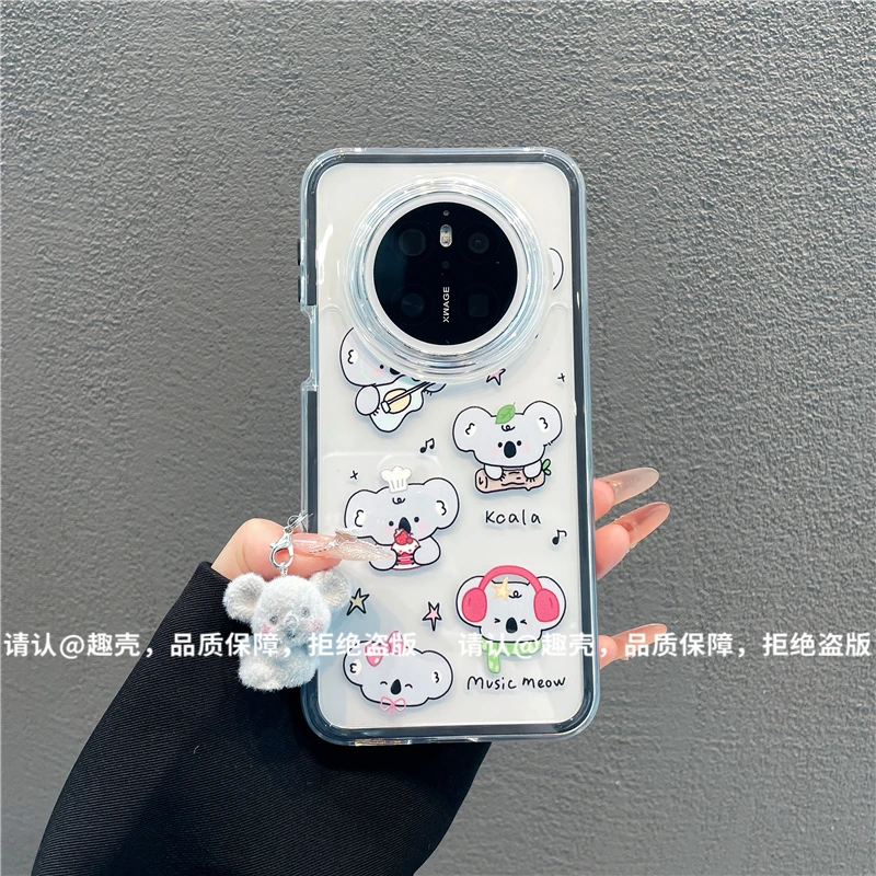 三合一炫彩适用苹果iPhone17/华为荣耀/OPPO/VIVO/小米手机壳爆款