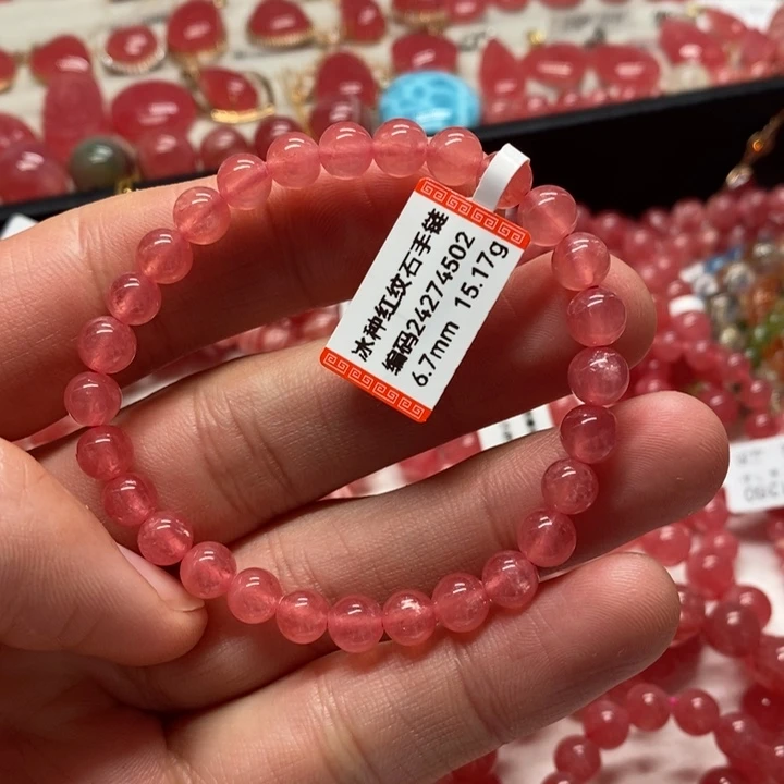 菱锰矿（红纹石）手链未镶嵌6.7mm