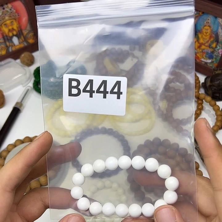 猴头核桃吊坠7****4福利b444号