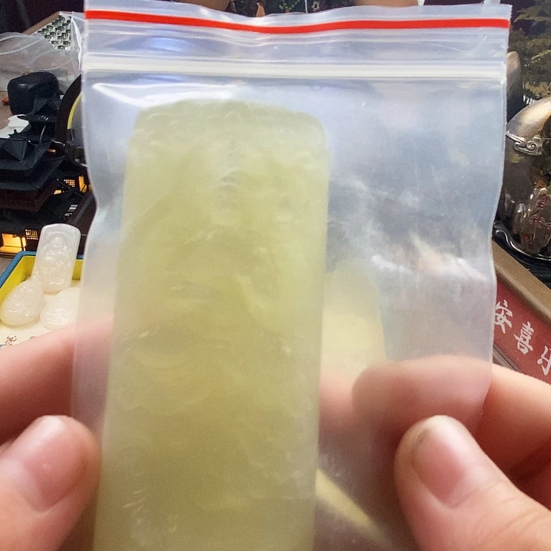 颈饰未镶嵌和田玉（糖玉）