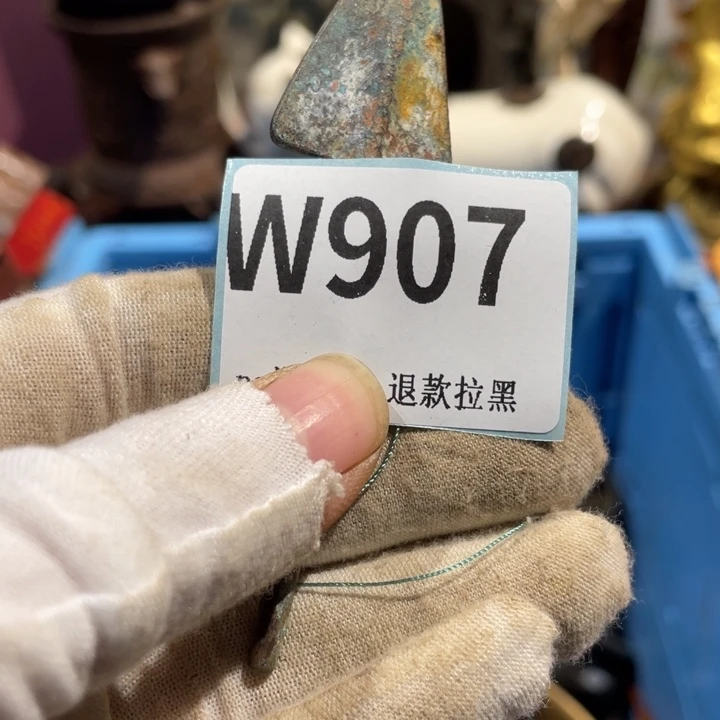 用***6瓷片二表姐直播火爆热卖