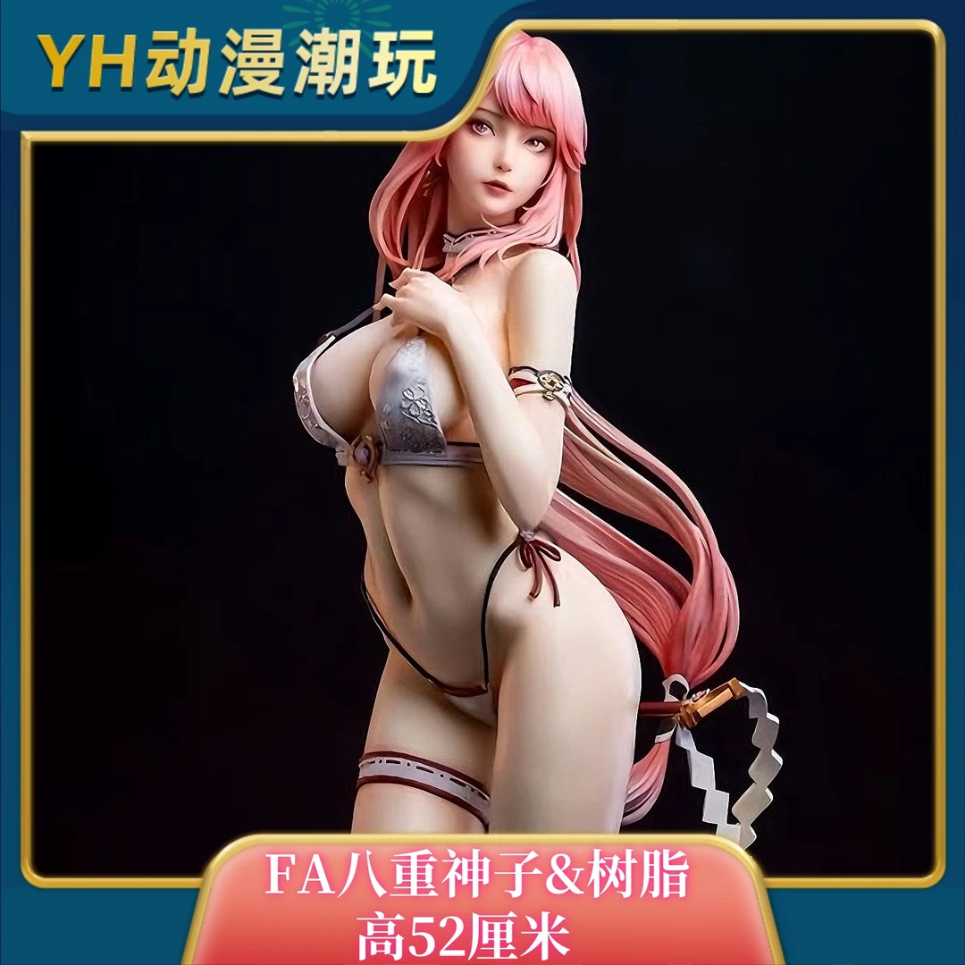 FA八重神子【限定】52CM GK手办潮玩摆件模型摆件礼物 PVC脸